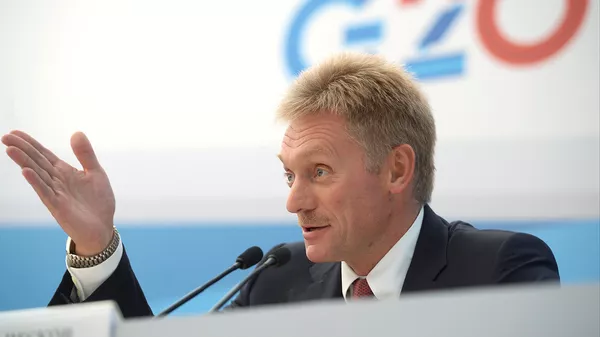 Дмитрий Песков