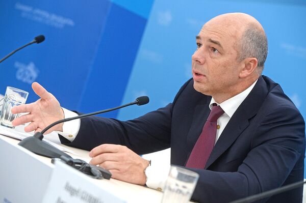 Министр финансов Российской Федерации Антон Силуанов