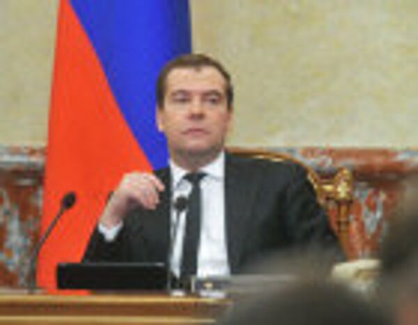 Дмитрий Медведев: совершенно понятно, что лишних денег не будет Дмитрий Медведев: совершенно понятно, что лишних денег не будет