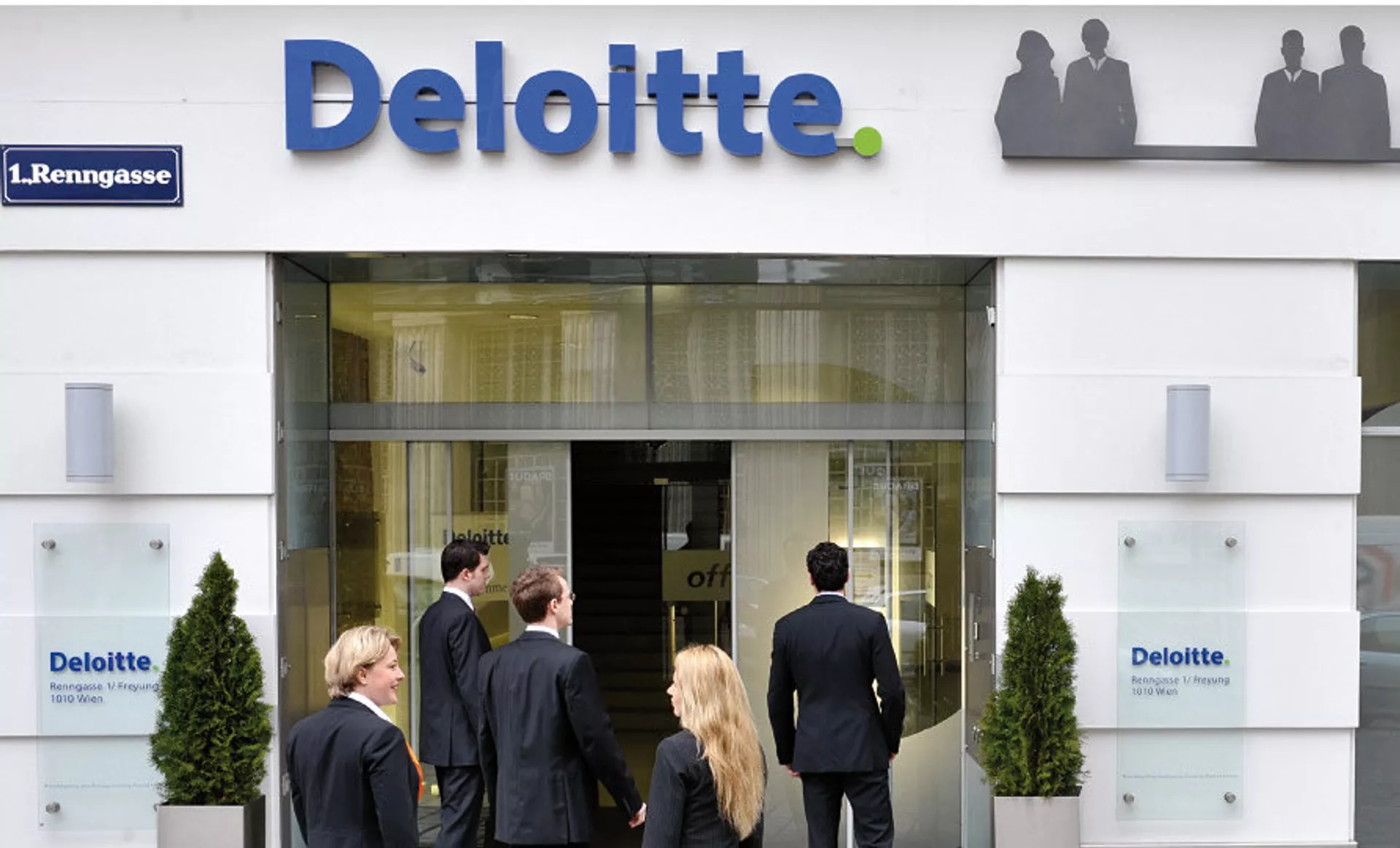 % Deloitte - ПРАЙМ, 1920, 24.05.2022