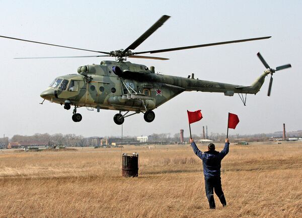#Транспортный вертолет Ми-8