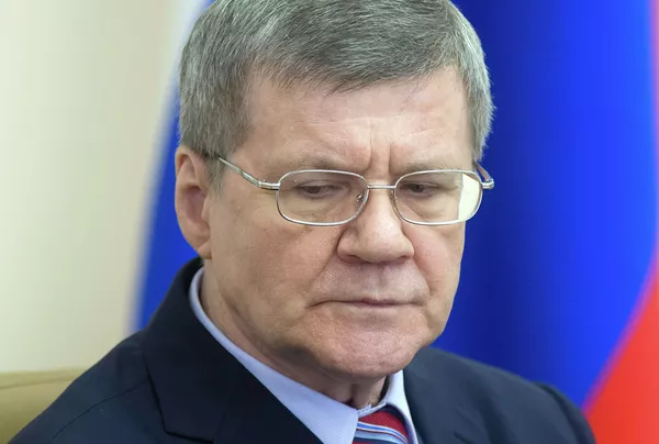 *Генеральный прокурор РФ Юрий Чайка