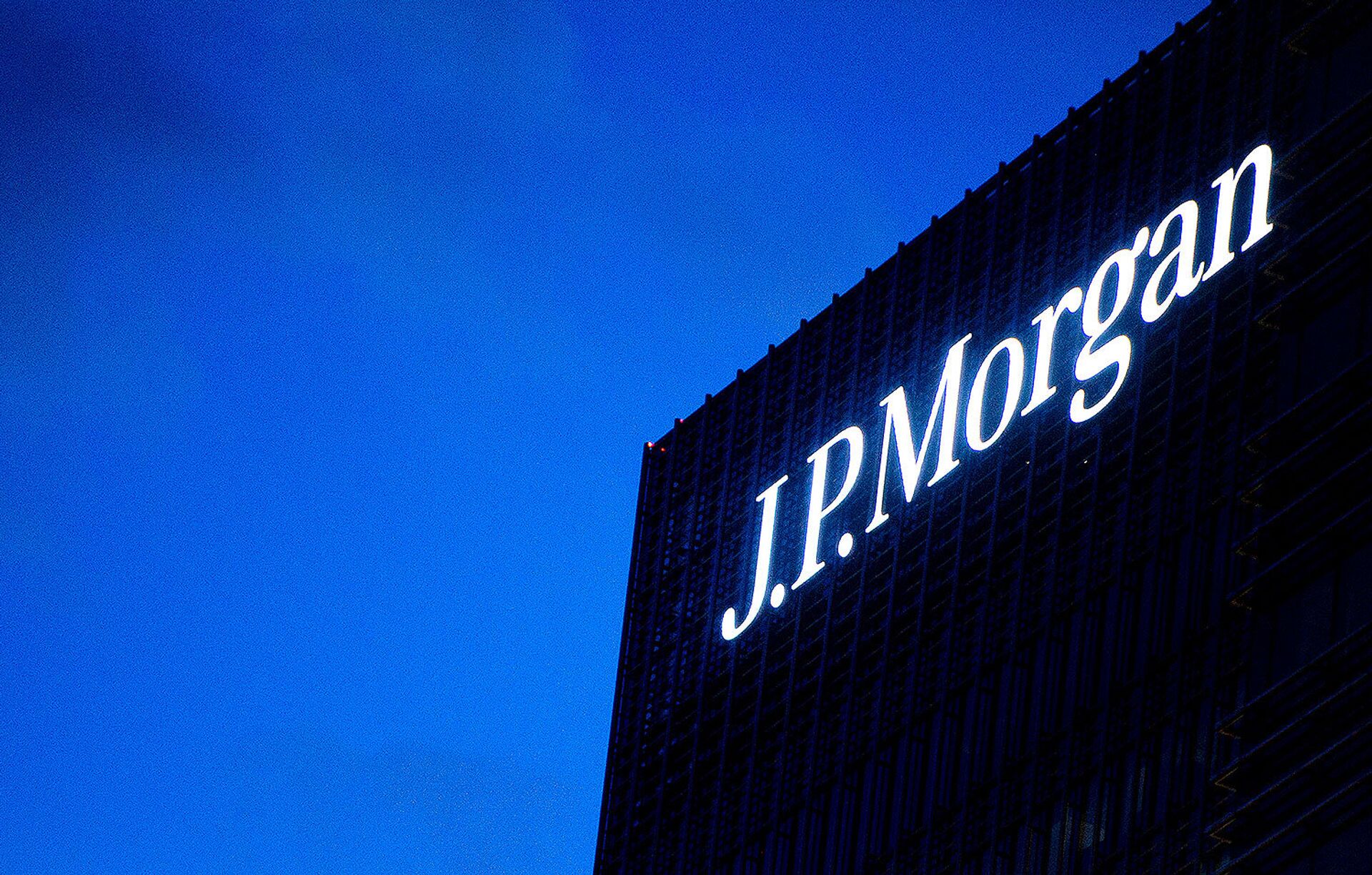 JPMorgan - ПРАЙМ, 1920, 23.09.2021