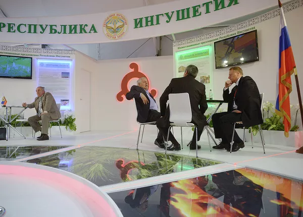 Открытие XII Международного Инвестиционного Форума Сочи-2013 Открытие XII Международного Инвестиционного Форума Сочи-2013