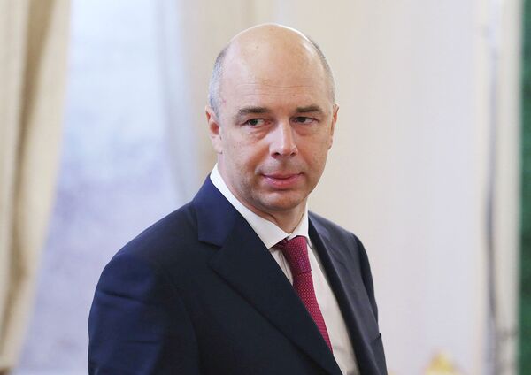 *Министр финансов РФ Антон Силуанов