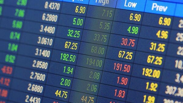 Российский рынок акций выглядит неоднозначно на новостях из Китая Российский рынок акций выглядит неоднозначно на новостях из Китая