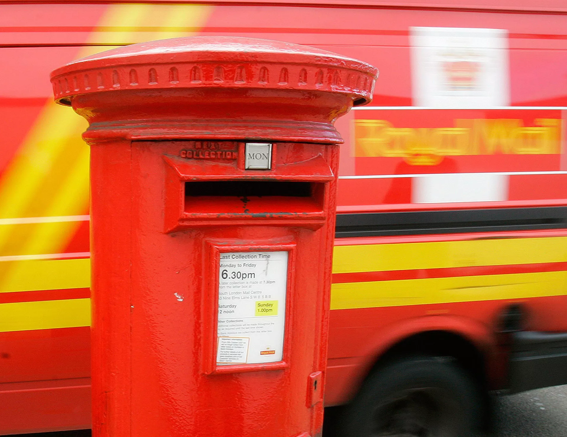 Royal Mail - ПРАЙМ, 1920, 26.08.2022
