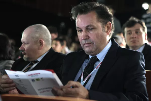 Бо Андерсон
