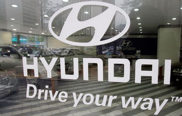 #Hyundai motor's logo