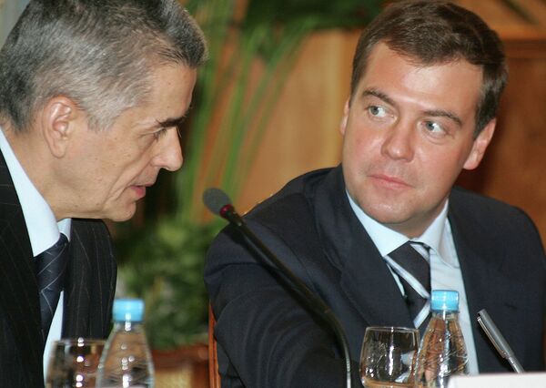 Геннадий Онищенко и Дмитрий Медведев