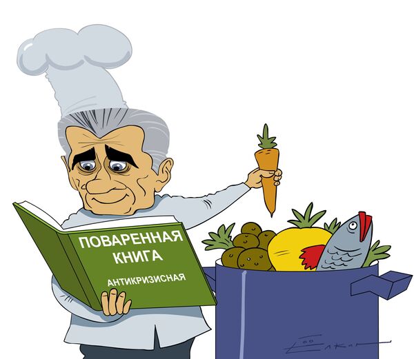 Онищенко призывал россиян задуматься о разнообразии их питания