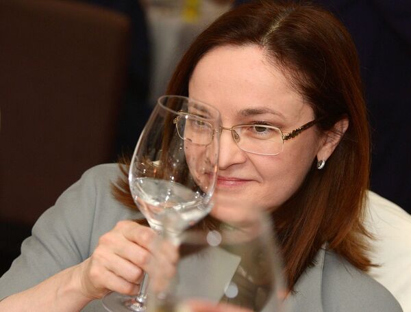 Председатель Центрального банка РФ Эльвира Набиуллина на юбилее благотворительного фонда поддержки деятелей искусства Артист в Москве, 2013год