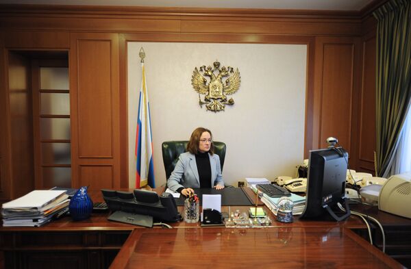 Рабочий кабинет министра экономразвития РФ Эльвиры Набиуллиной