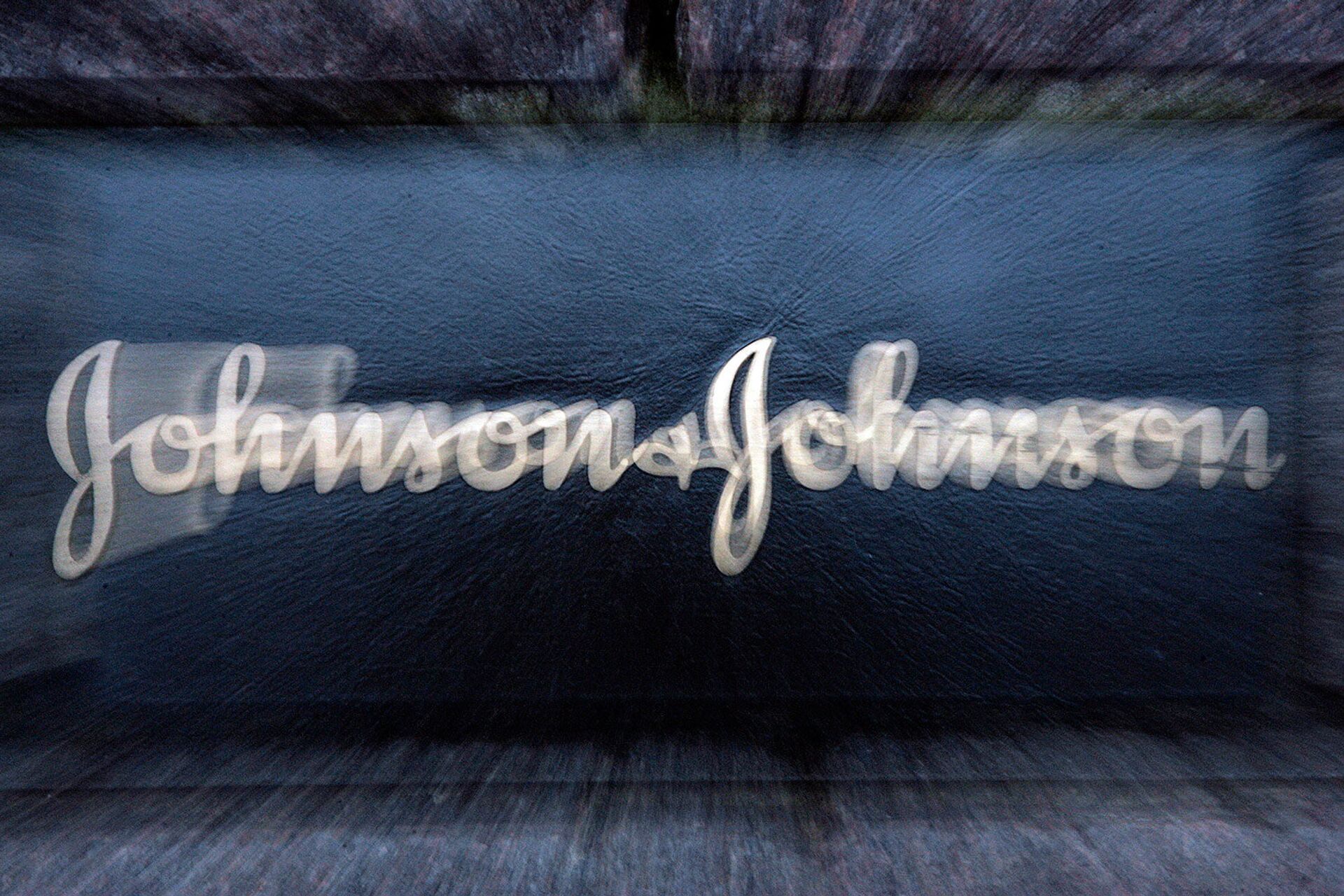 # Johnson & Johnson - ПРАЙМ, 1920, 31.01.2023