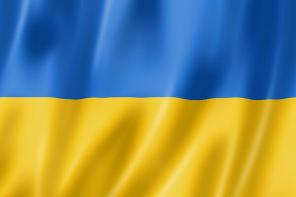 Fitch подтвердило рейтинг Украины ССС