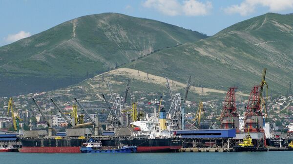 Города России. Новороссийск