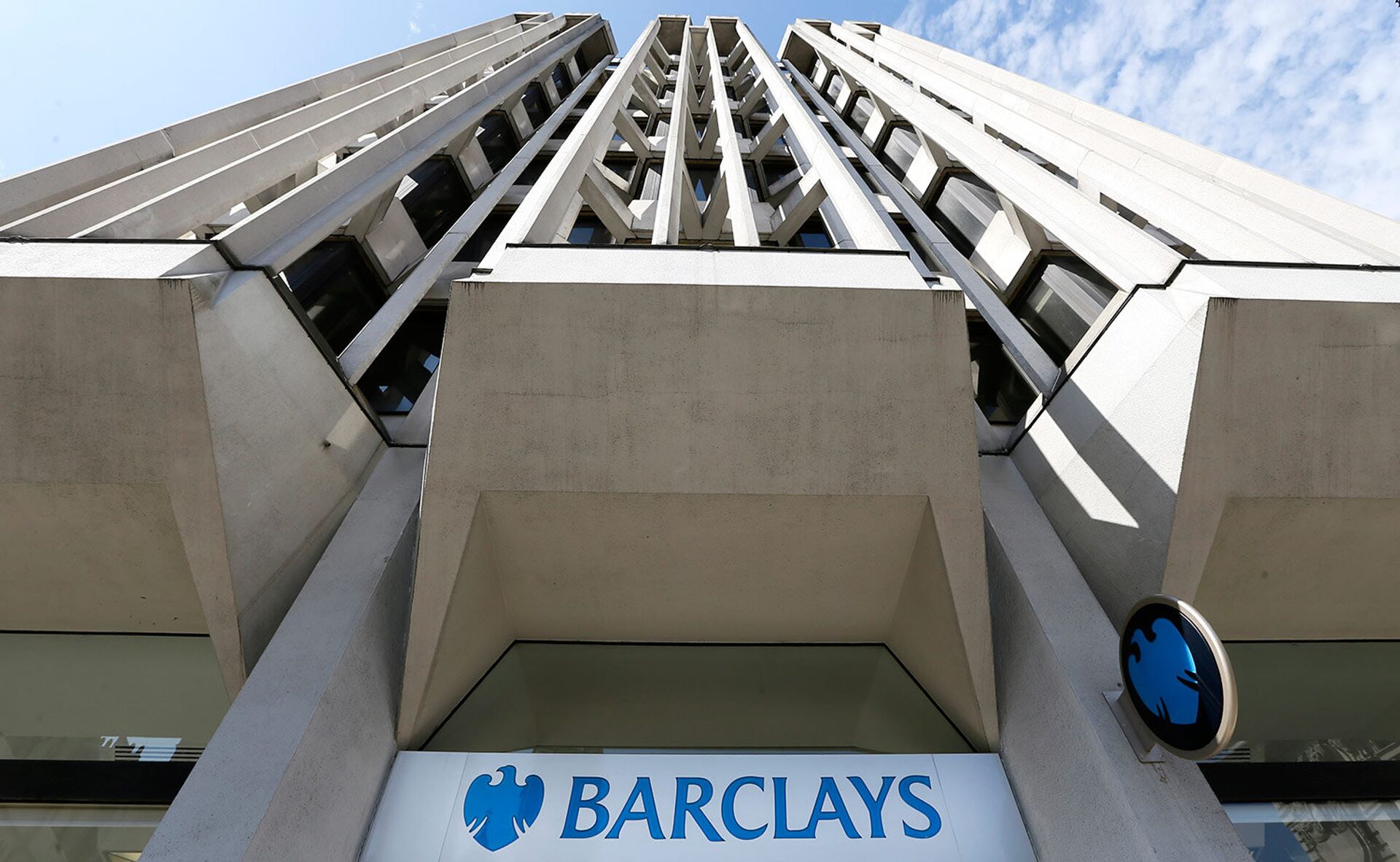 #Barclays - ПРАЙМ, 1920, 18.08.2022