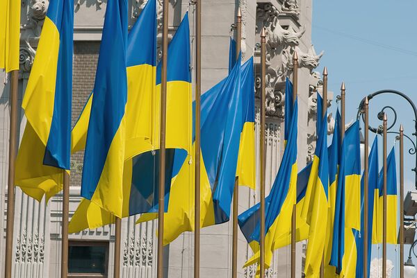 %Украинские флаги
