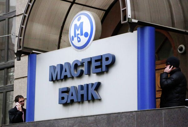 Предновогодняя зачистка банковского сектора России на руку крупным игрокам