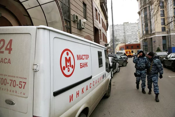 Центробанк России отозвал лицензию у Мастер-банка