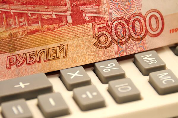 Банк России готов повысить ставки при ускорении роста цен
