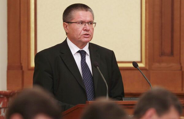 Министр экономического развития РФ Алексей Улюкаев