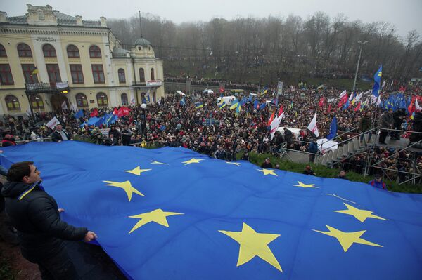 Три области западной Украины объявили забастовку в поддержку требований евромайдана
