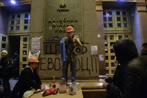 Акции сторонников евроинтеграции Украины в Киеве