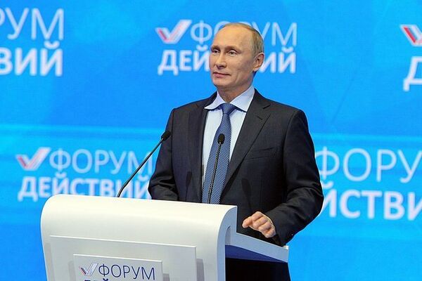 Владимир Путин принимает участие в конференции Общероссийского народного фронта «Форум действий»
