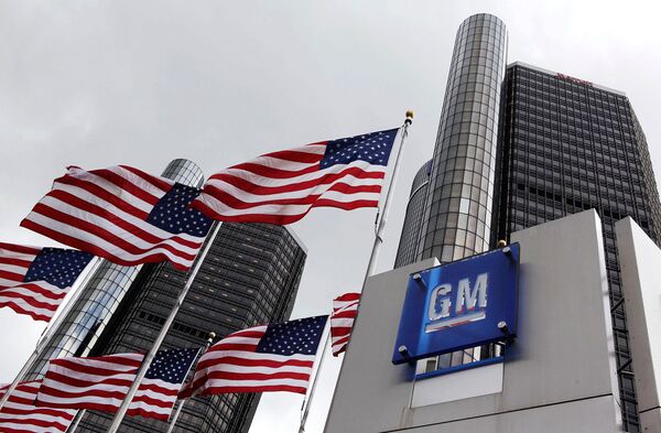 #General Motors