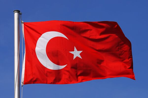 # Турецкий флаг
