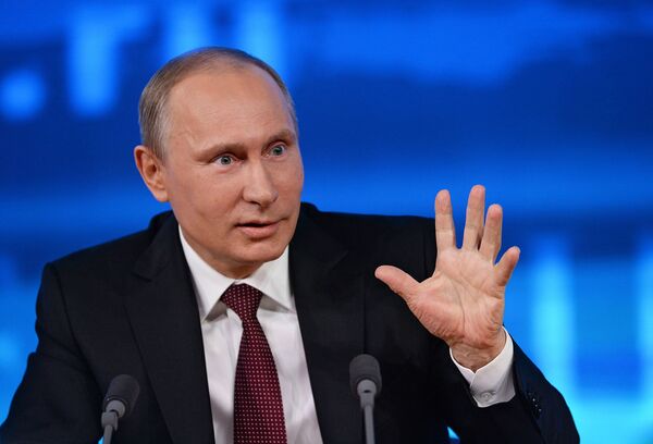 Путин считает, что в России слишком много банков