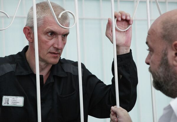 Президиум ВС РФ назначил слушания по первому делу Ходорковского и Лебедева на 23 января