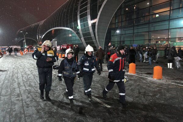 Взрыв в аэропорту Домодедово 2011 год