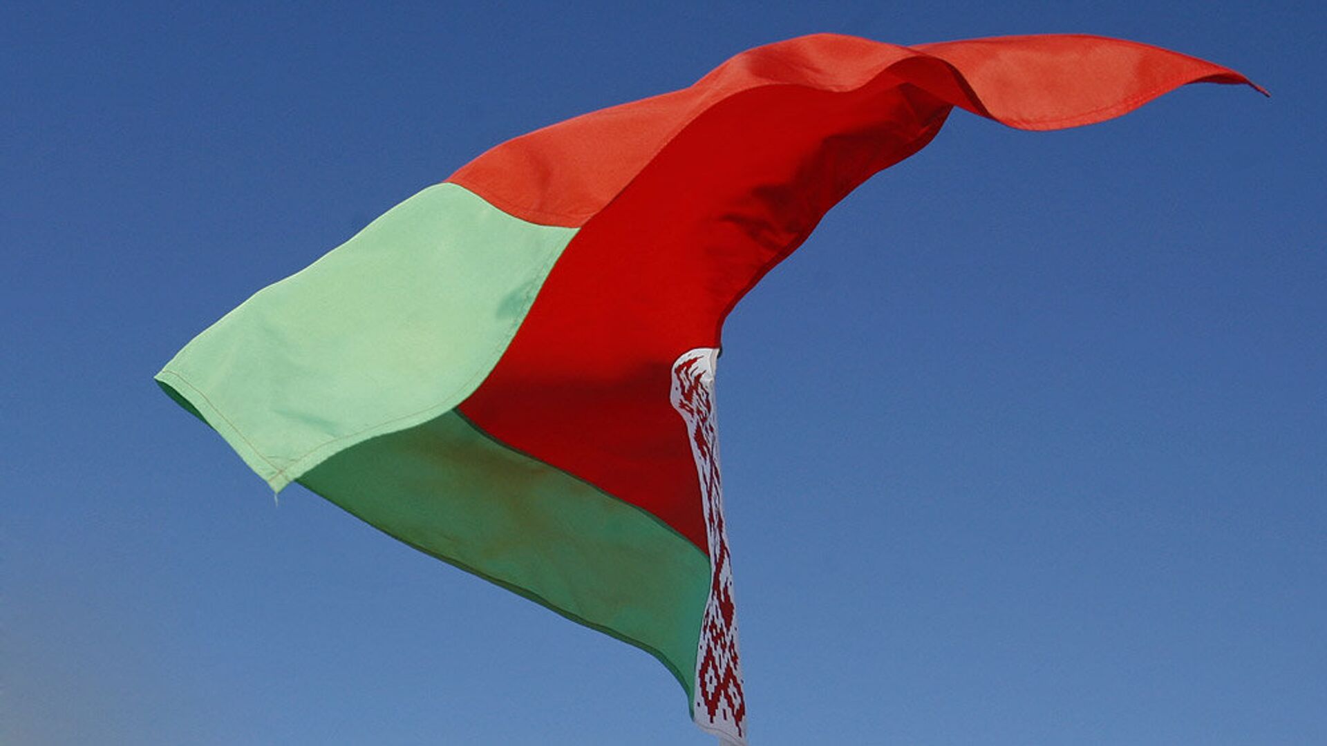  Флаг Белоруссии - ПРАЙМ, 1920, 05.06.2022