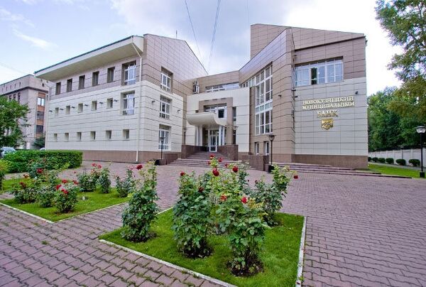 Новокузнецкий муниципальный банк