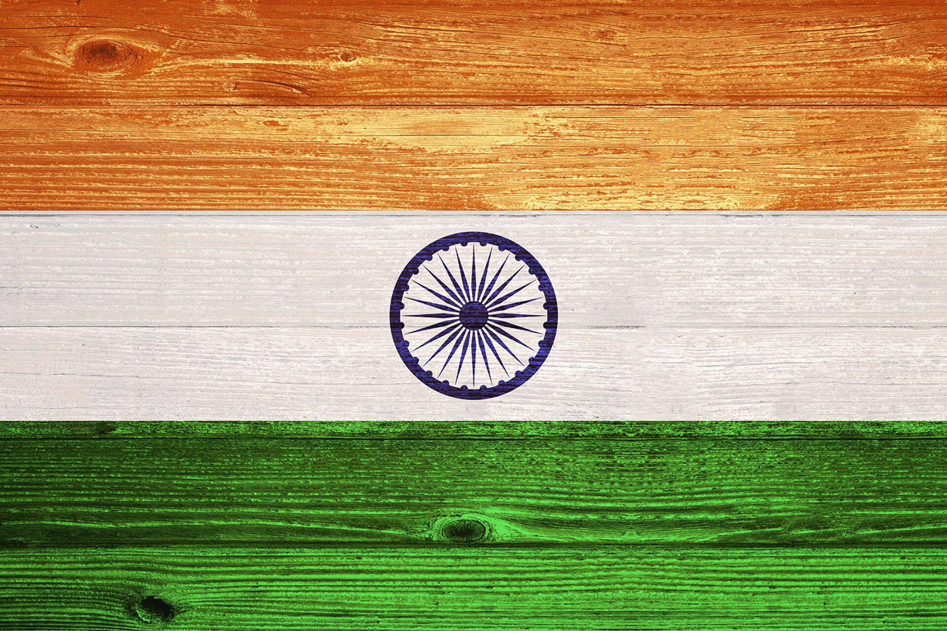  Флаг Индии - ПРАЙМ, 1920, 04.05.2022