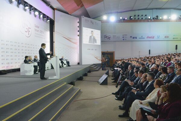 Д.Медведев на Гайдаровском форуме - 2014