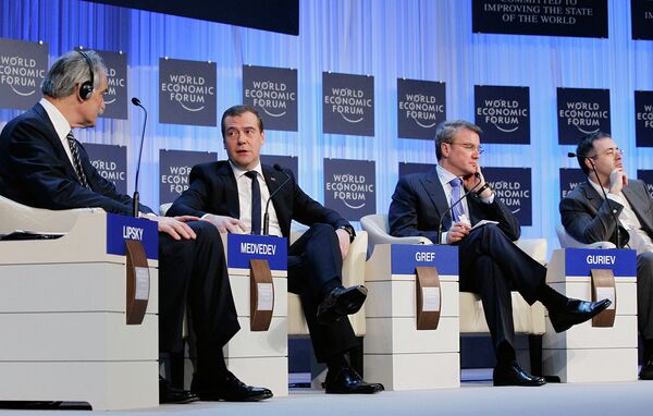 Медведев на форуме Давос-2013