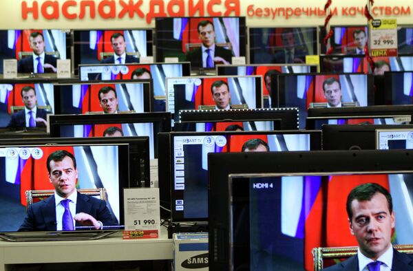 РФПИ запустил рекламу России для иностранных инвесторов на телеканалах Европы и Азии