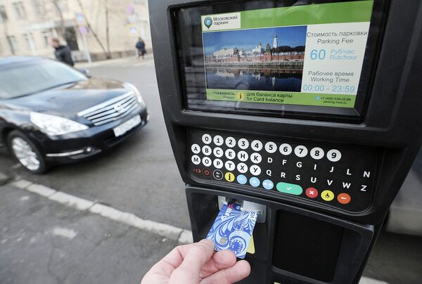 Платную парковку могут ввести в некоторых районах Москвы в пределах ТТК уже в этом году