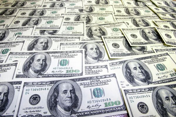 Средневзвешенный курс доллара на ЕТС на снизился на 49 коп
