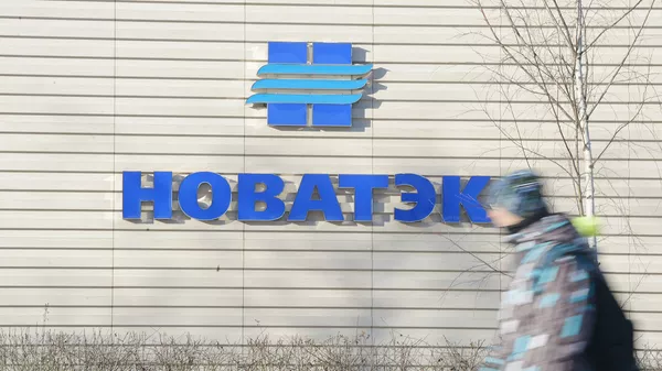 % Здание штаб-квартиры компании Новатэк