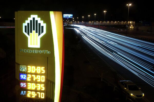 Роснефть покупает Бишкекскую нефтяную компанию и 50% ТЗК аэропорта Манас