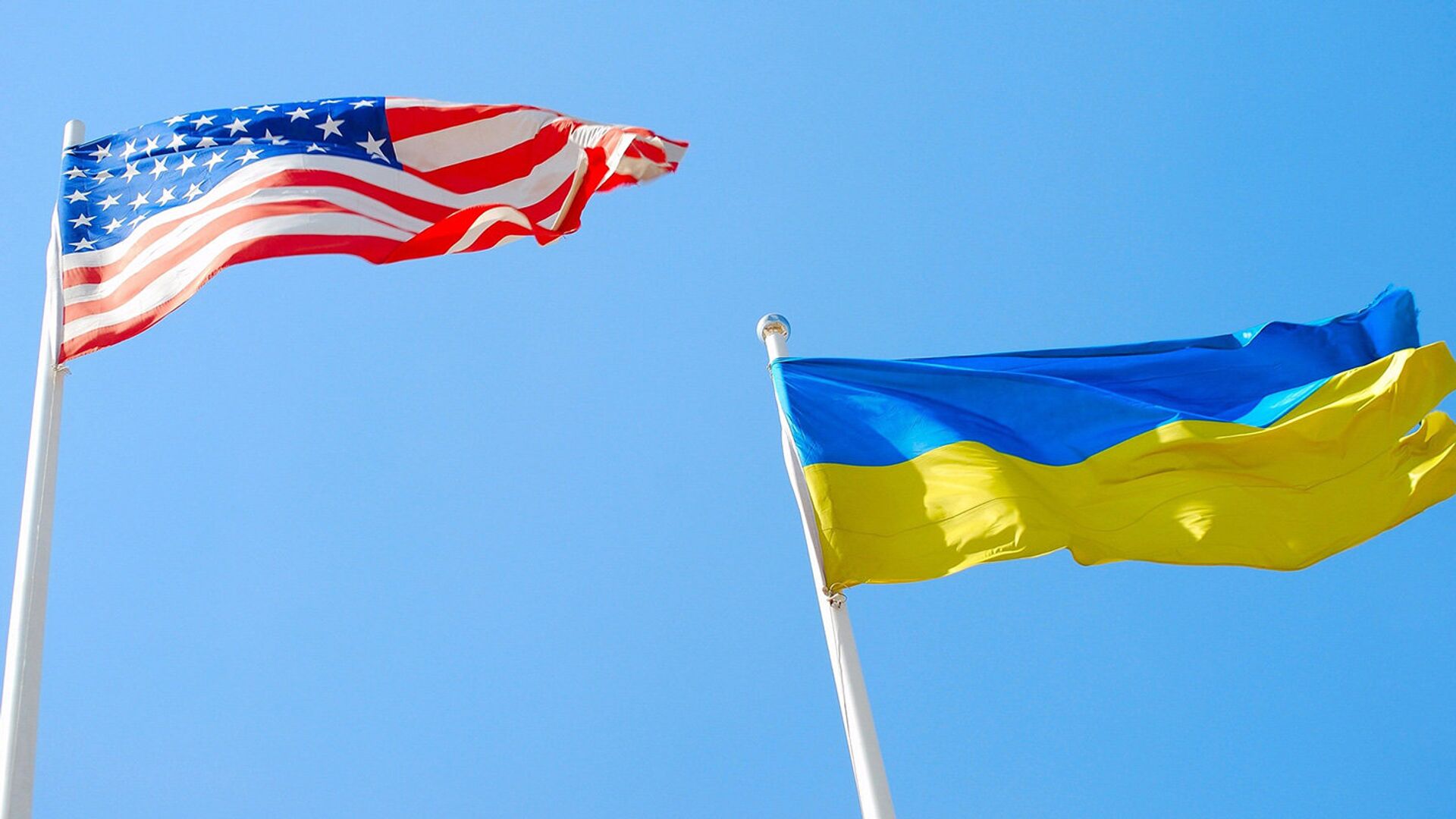 %Флаги США и Украины - ПРАЙМ, 1920, 31.12.2021