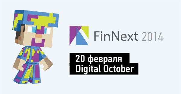 FINNEXT