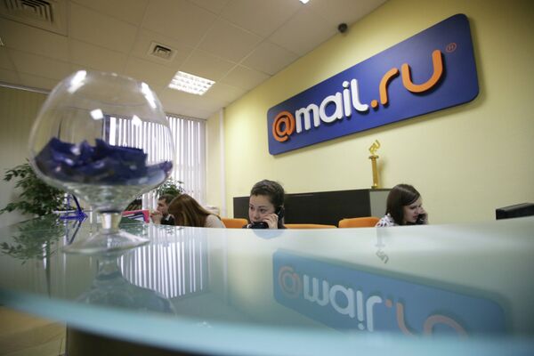 #Сотрудники компании Mail.ru в офисе на Ленинградском проспекте