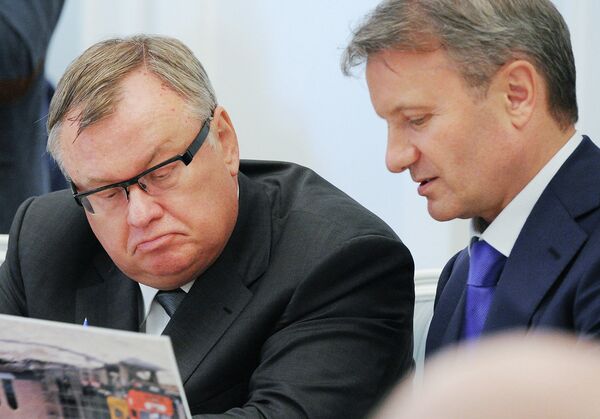 #Глава ВТБ Андрей Костин и глава Сбербанка Герман Греф ищут рынки капитала