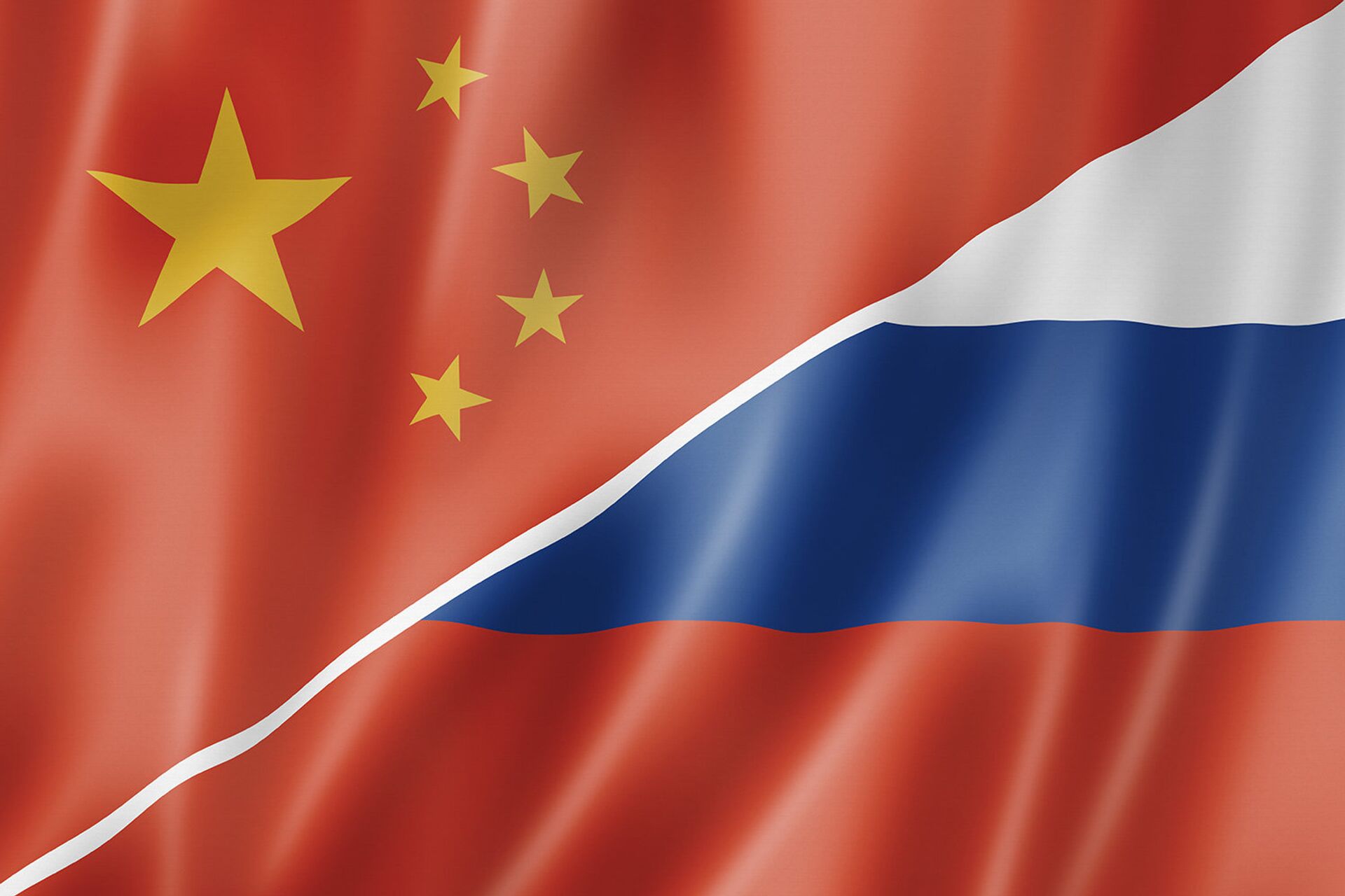  Флаги Китай-Россия - ПРАЙМ, 1920, 13.01.2023