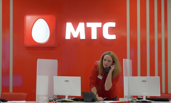 #Работа офиса МТС в Москве